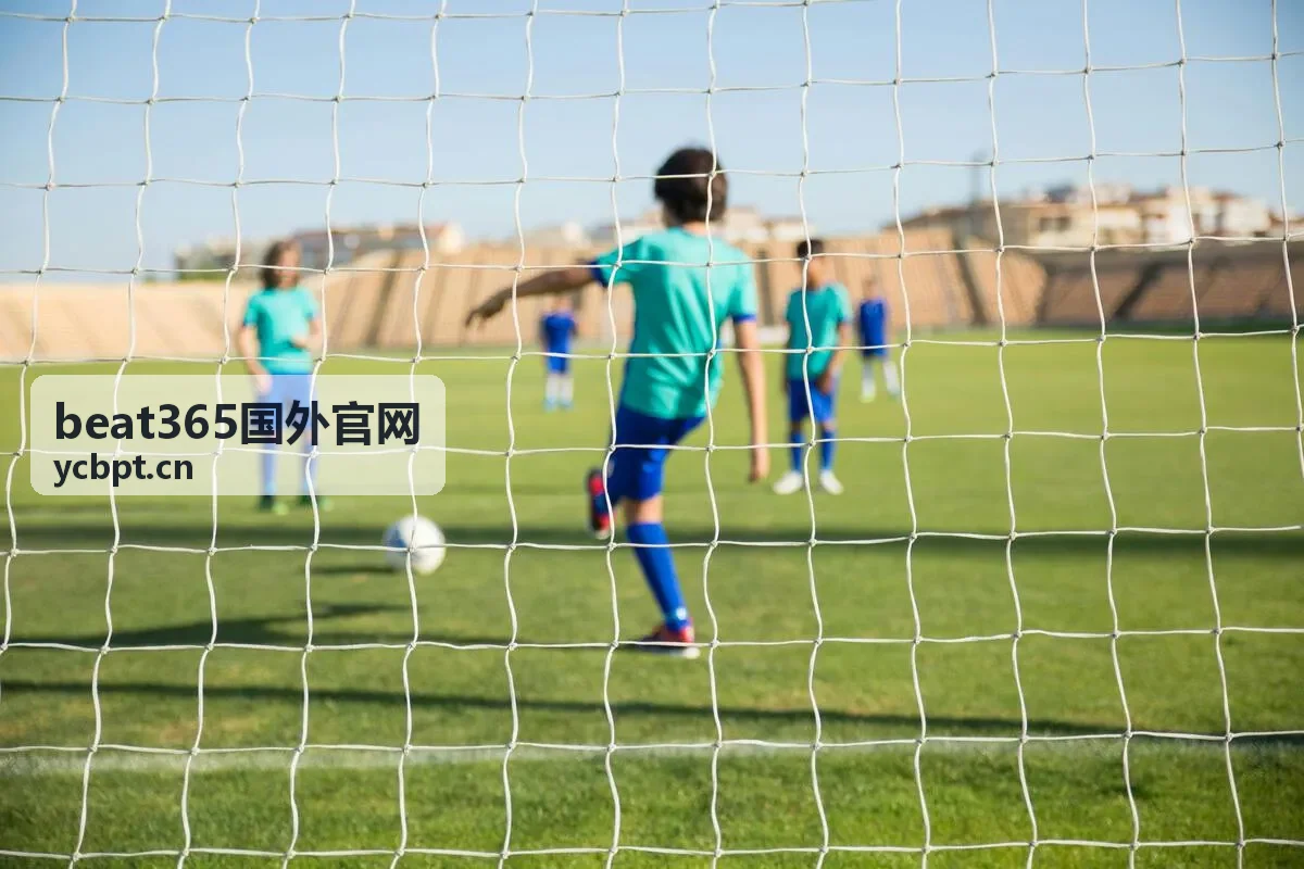 beat365国外官网反馈与联系沟通渠道